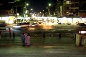 Japonia-nocą [MINIATURY]