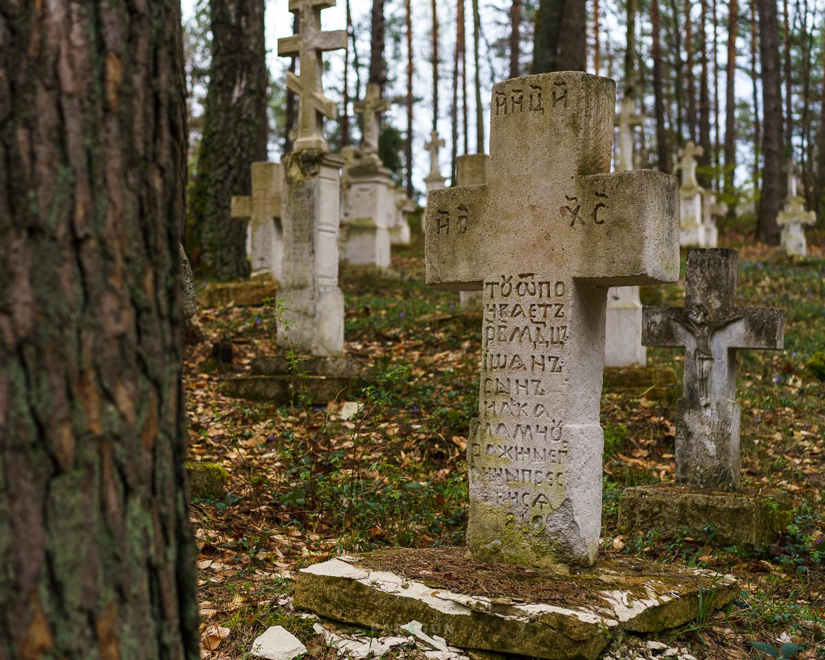 cmentarz bruśnieński stara huta